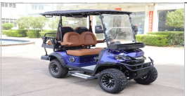 H2 Plus ( Off Road ) Lithium Battery 2+2